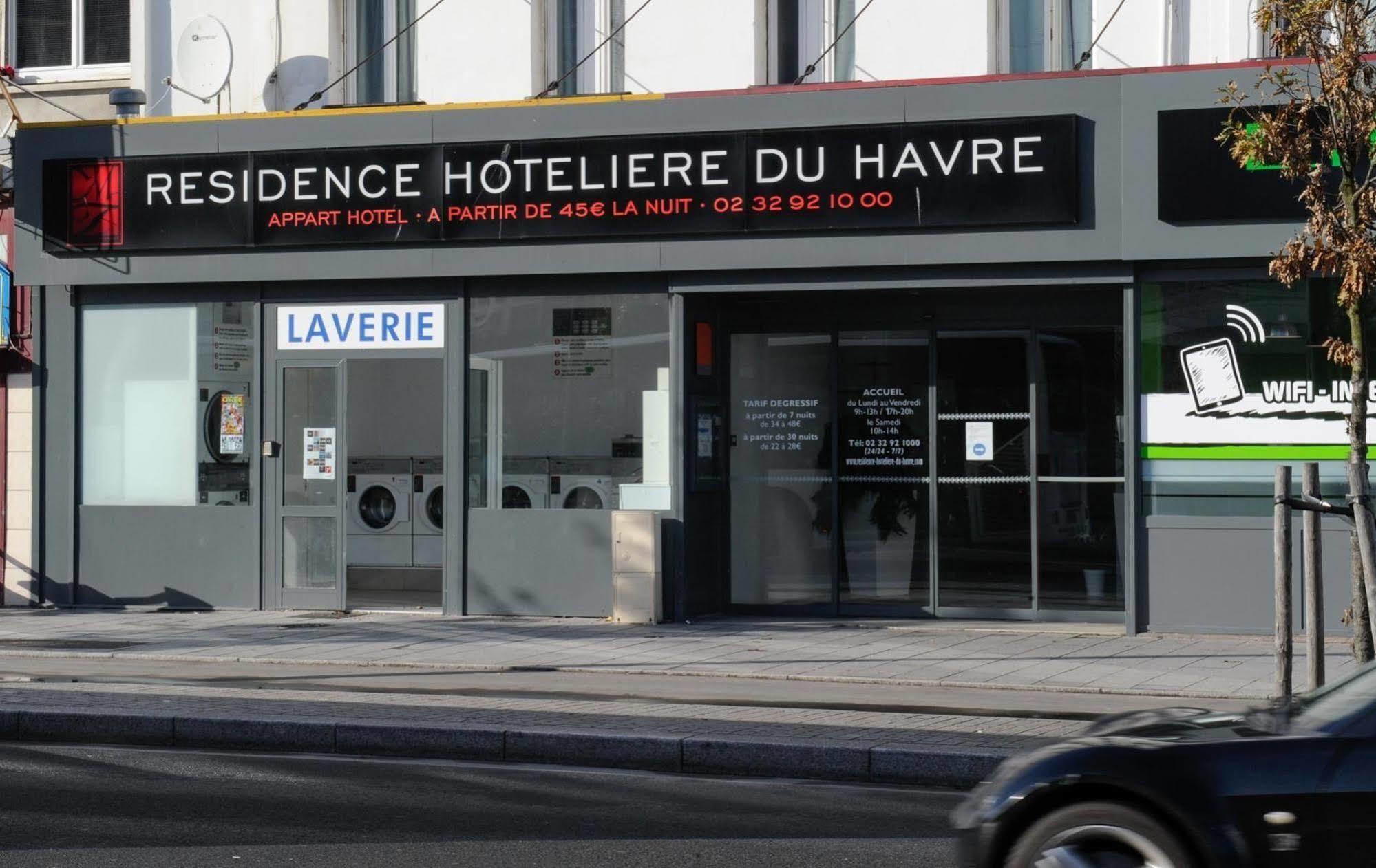 Residence Hoteliere Du Havre Le Havre Eksteriør bilde